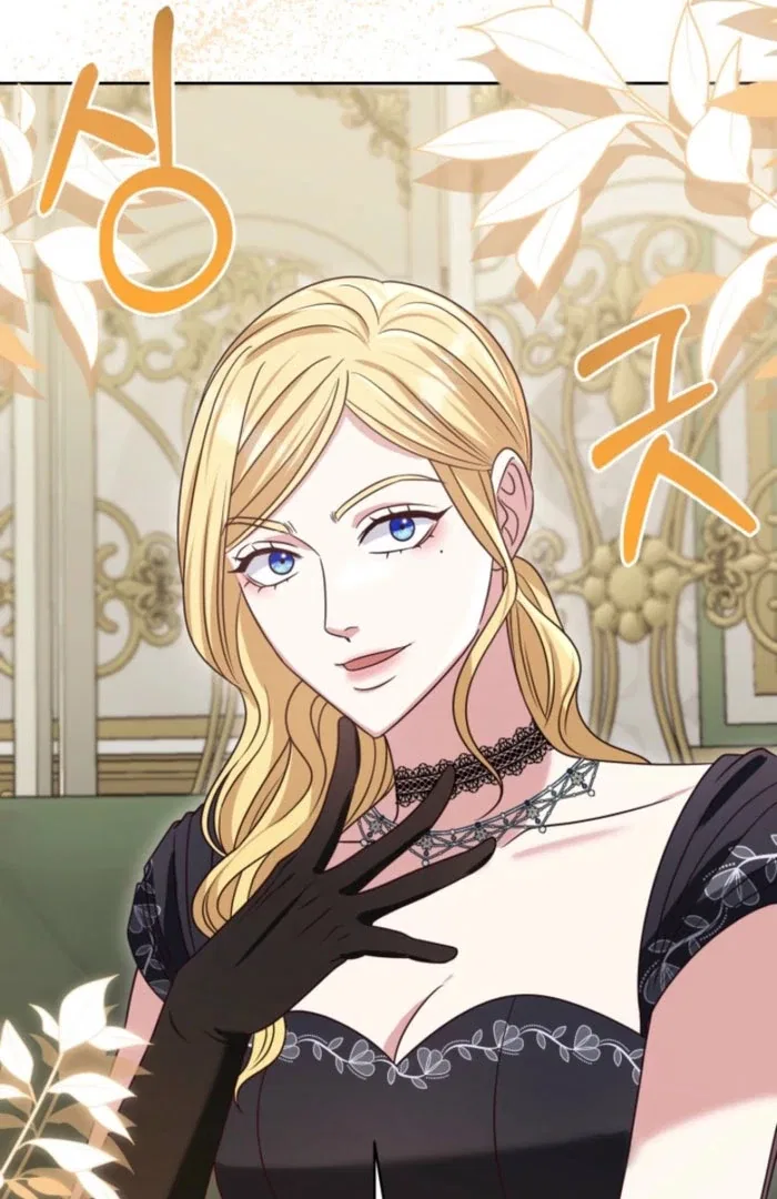 Politely Ignore the Villainess Chapter 48 – Page 30