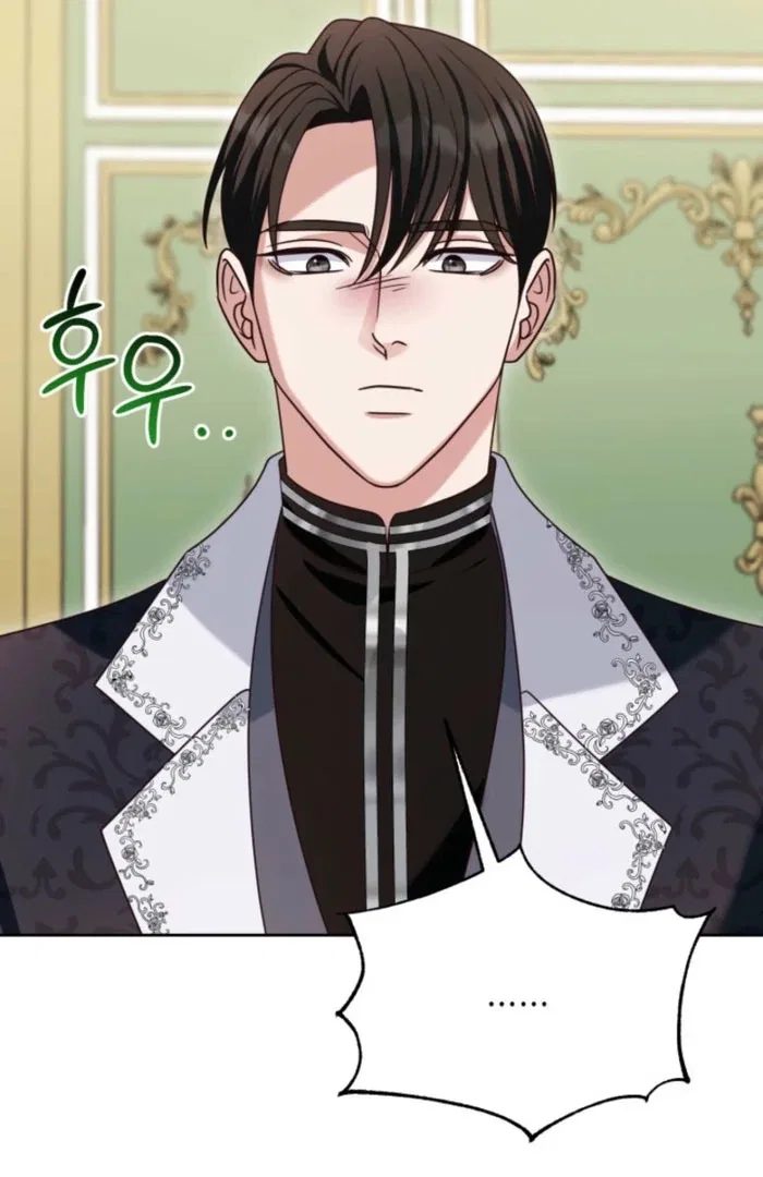 Politely Ignore the Villainess Chapter 48 – Page 33