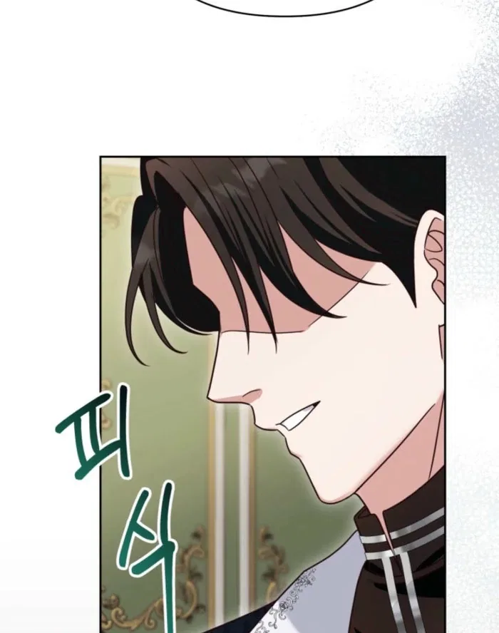 Politely Ignore the Villainess Chapter 48 – Page 37