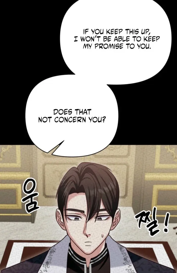 Politely Ignore the Villainess Chapter 48 – Page 58