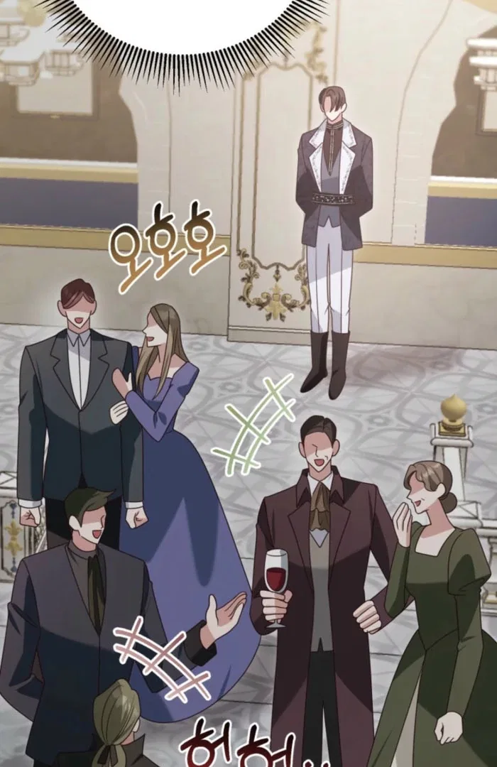 Politely Ignore the Villainess Chapter 48 – Page 62