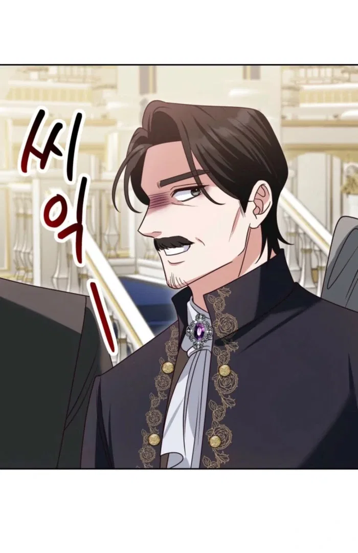 Politely Ignore the Villainess Chapter 48 – Page 69