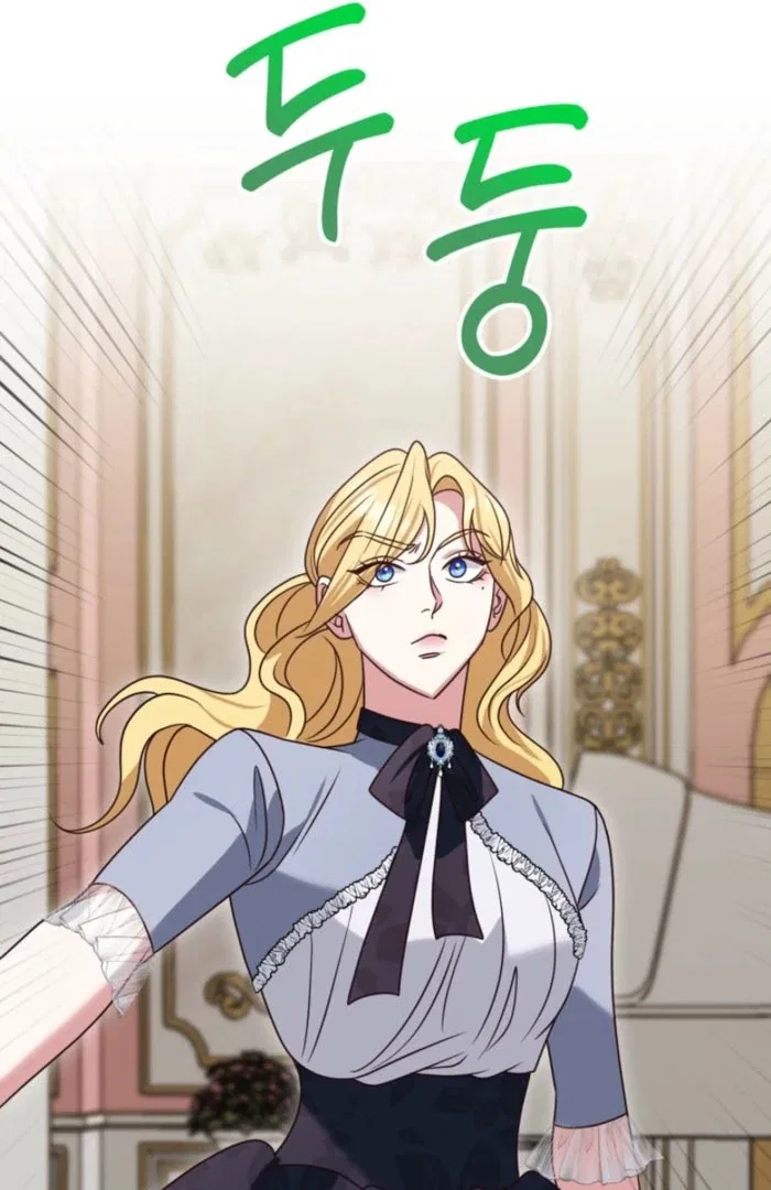 Politely Ignore the Villainess Chapter 48 – Page 93