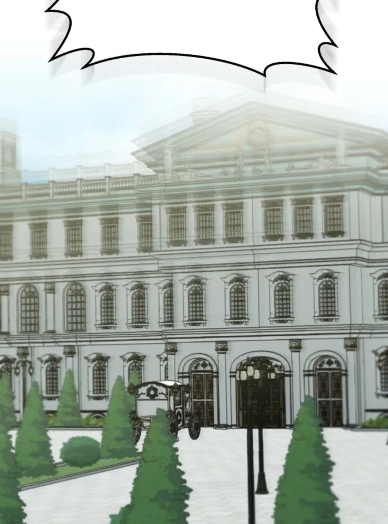Politely Ignore the Villainess Chapter 47 – Page 33