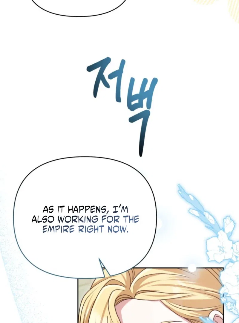 Politely Ignore the Villainess Chapter 45 – Page 7