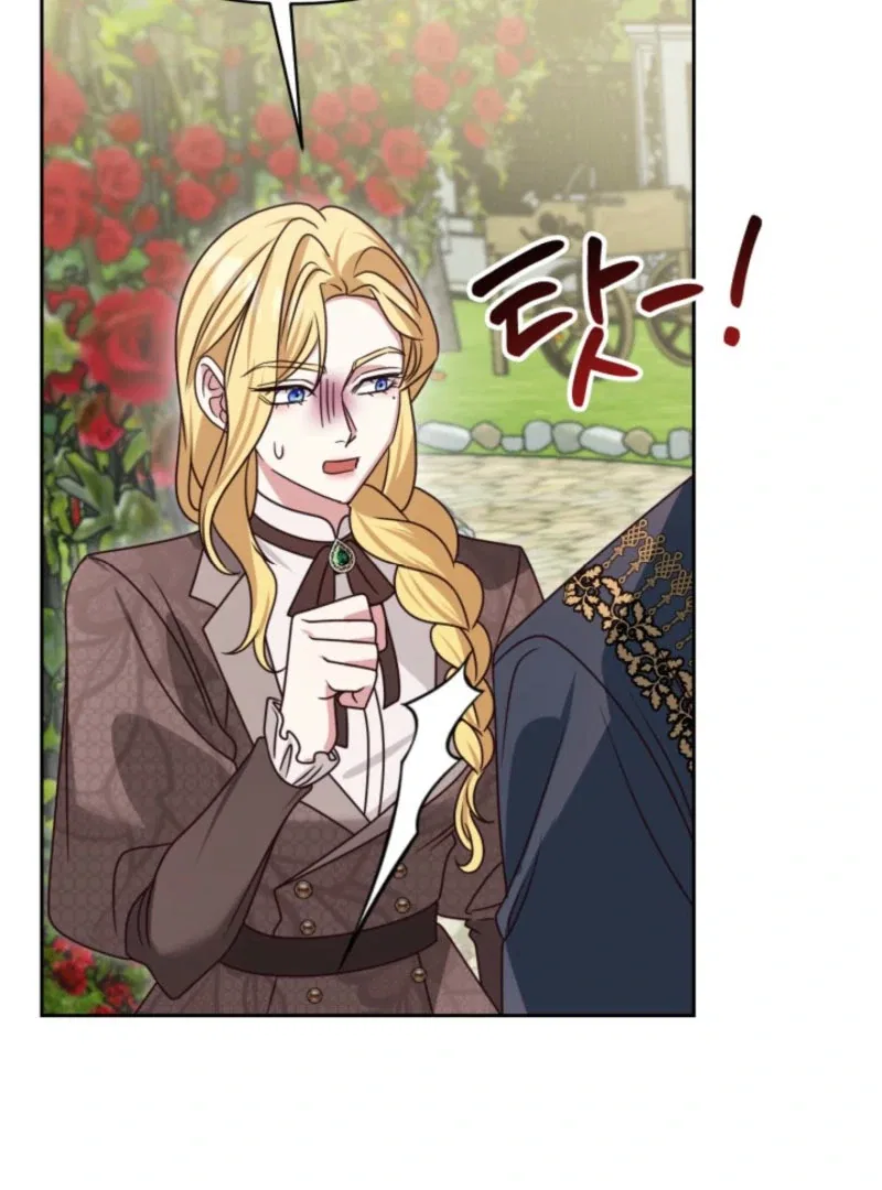 Politely Ignore the Villainess Chapter 45 – Page 29