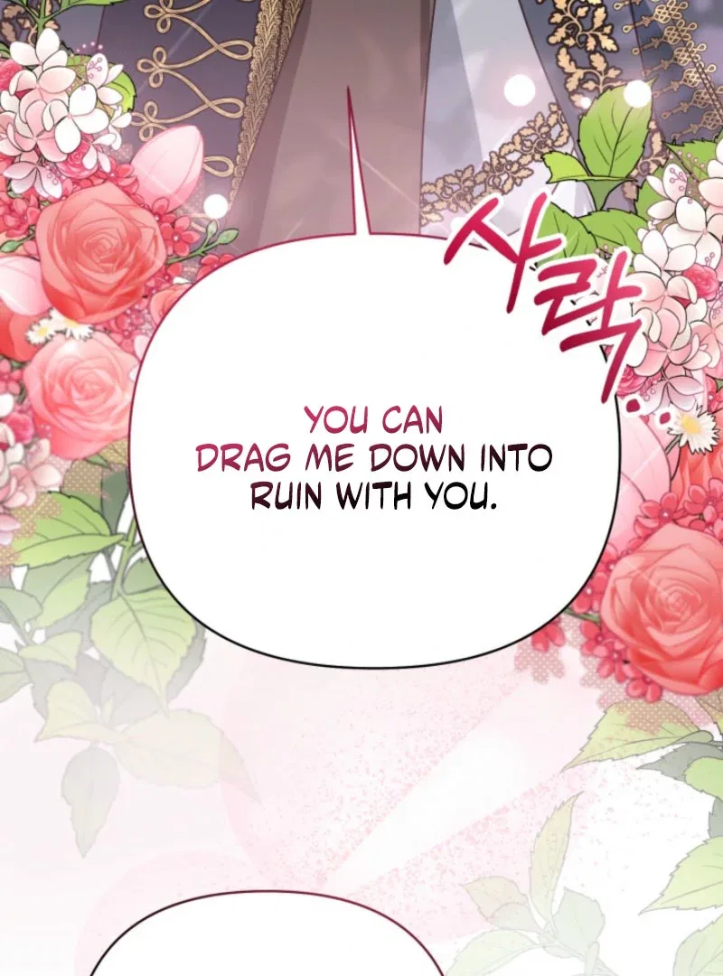 Politely Ignore the Villainess Chapter 45 – Page 47