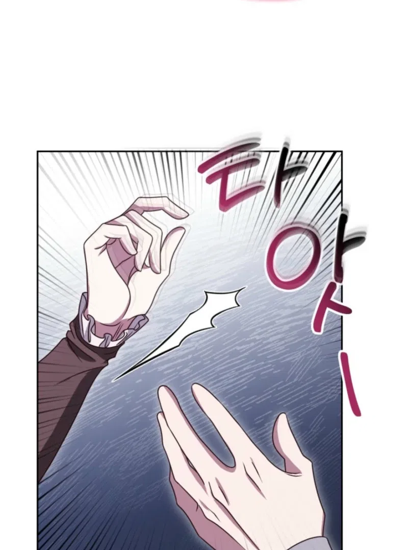 Politely Ignore the Villainess Chapter 45 – Page 51