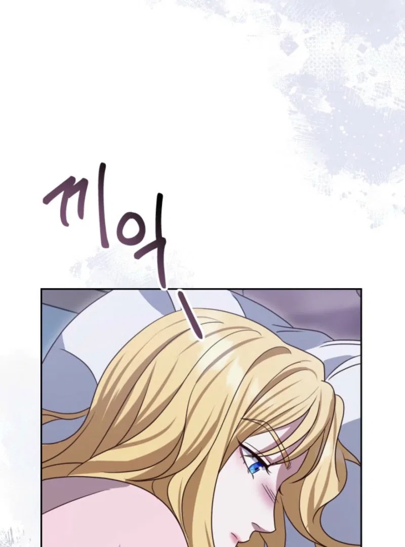 Politely Ignore the Villainess Chapter 45 – Page 65