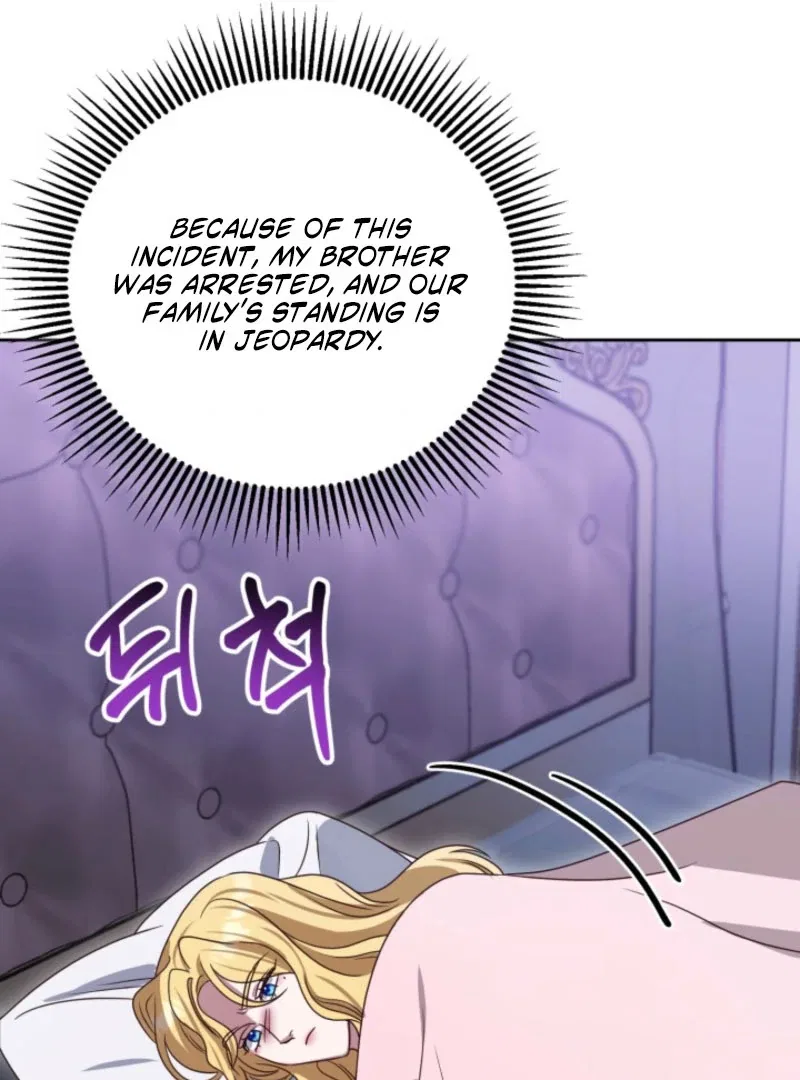 Politely Ignore the Villainess Chapter 45 – Page 75