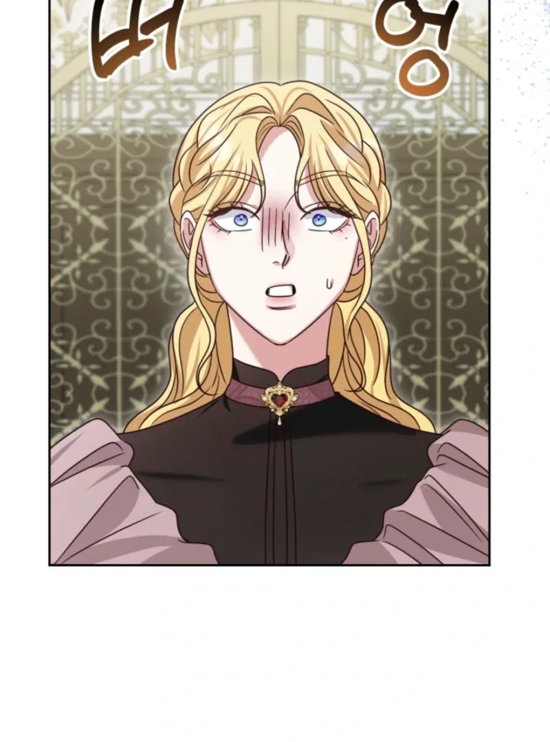 Politely Ignore the Villainess Chapter 45 – Page 79