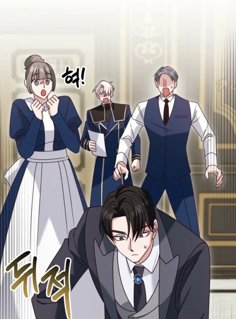 Politely Ignore the Villainess Chapter 44 – Page 14
