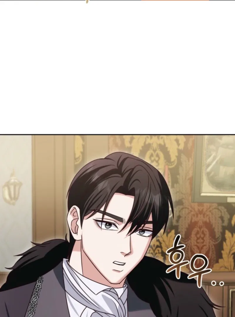 Politely Ignore the Villainess Chapter 44 – Page 29