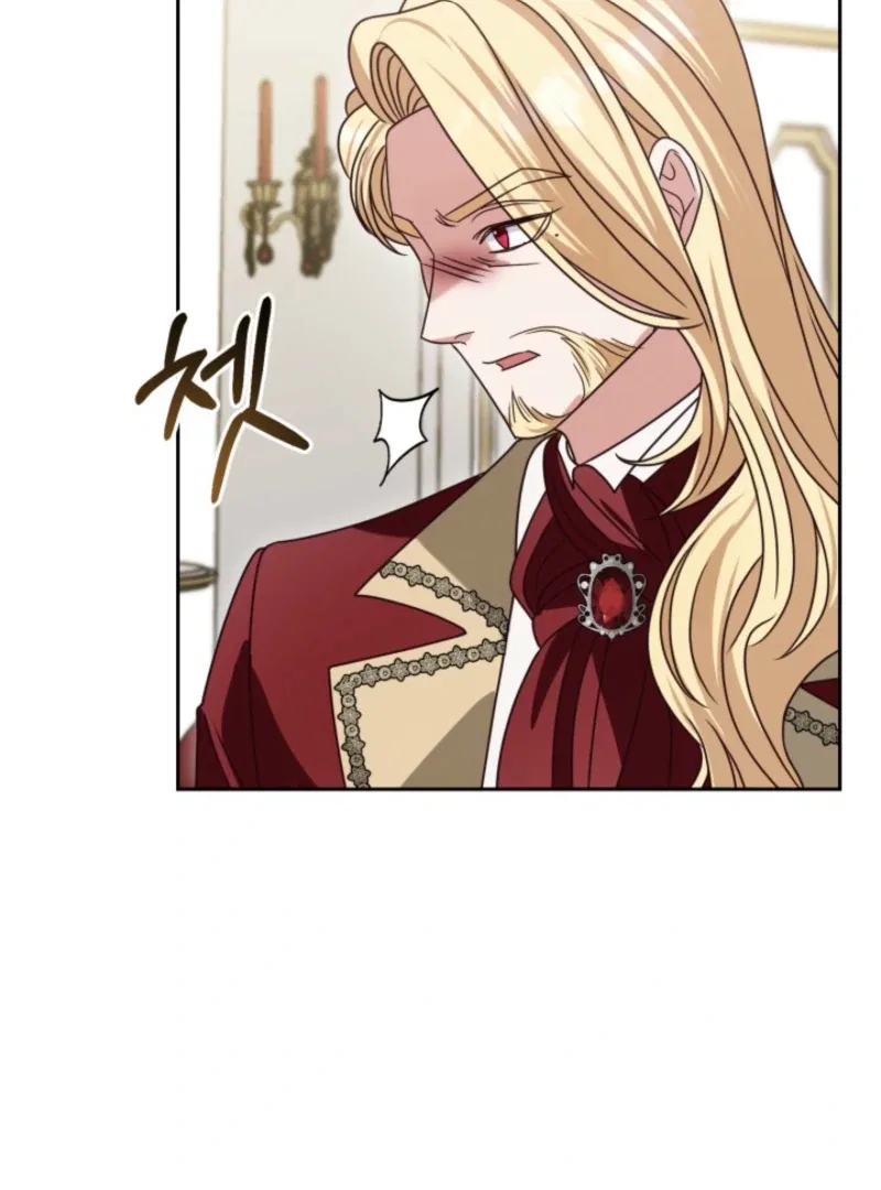 Politely Ignore the Villainess Chapter 44 – Page 41
