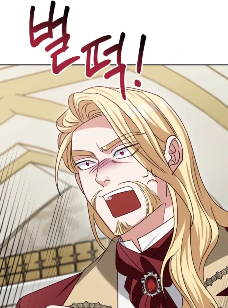 Politely Ignore the Villainess Chapter 44 – Page 51
