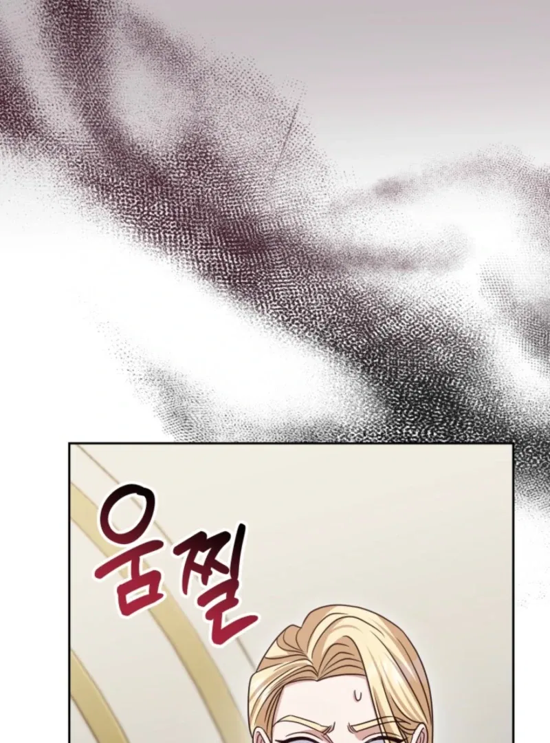 Politely Ignore the Villainess Chapter 44 – Page 55