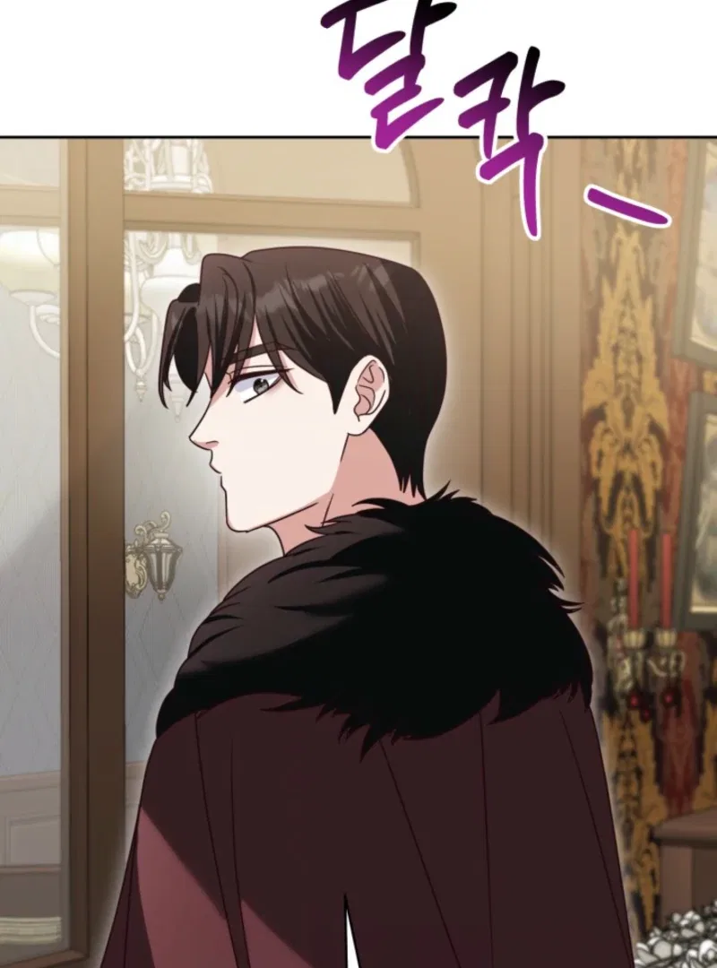 Politely Ignore the Villainess Chapter 44 – Page 57