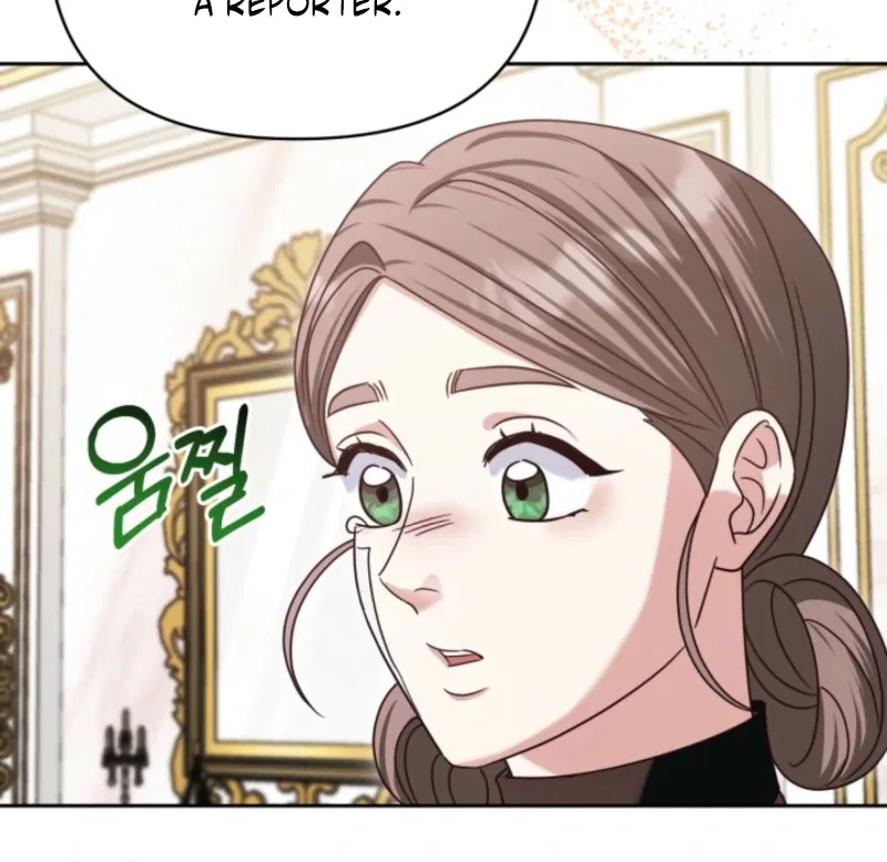 Politely Ignore the Villainess Chapter 44 – Page 85