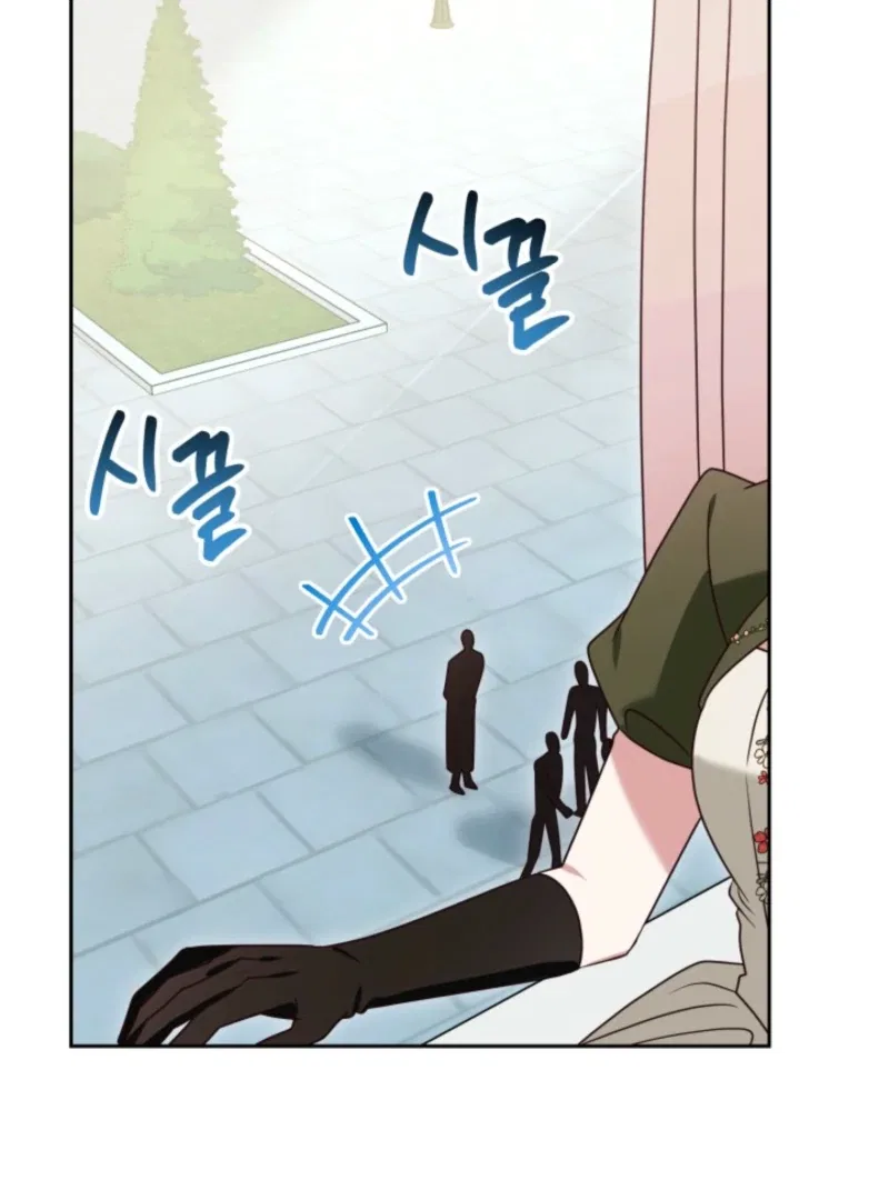Politely Ignore the Villainess Chapter 44 – Page 105