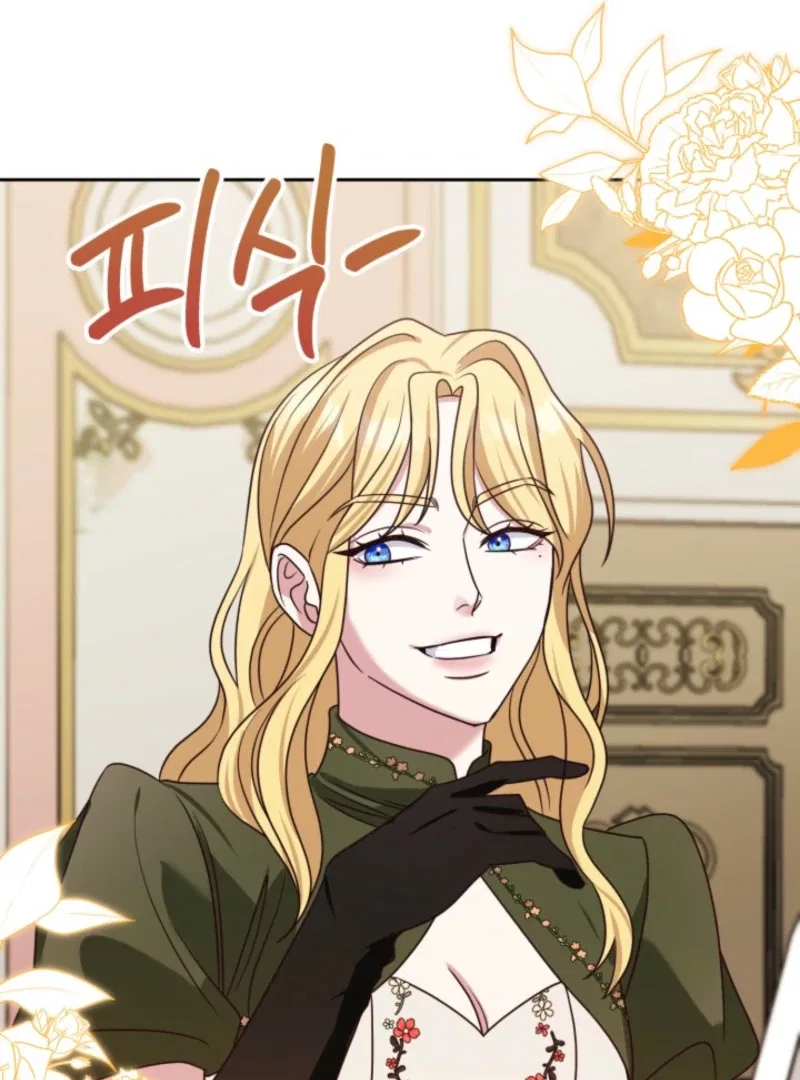 Politely Ignore the Villainess Chapter 44 – Page 111