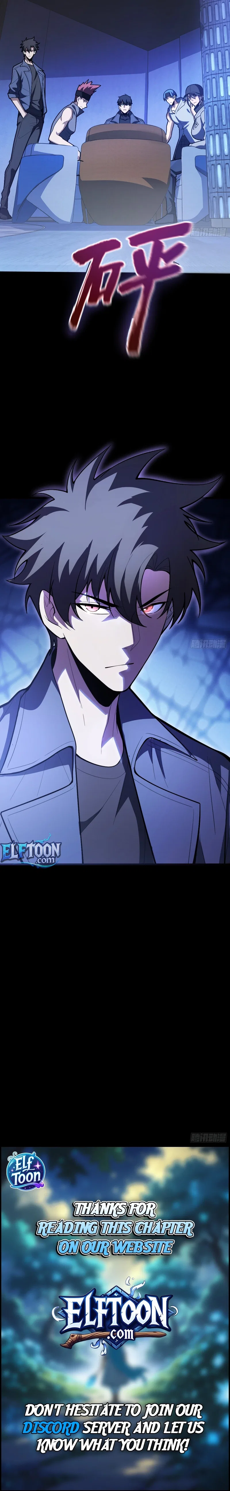 The Clan’s Failure Was Once the Continent’s Strongest Chapter 36 – Page 10