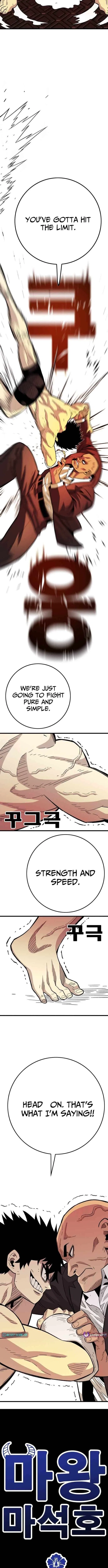 Demon King Ma Seok-Ho Chapter 33 – Page 4