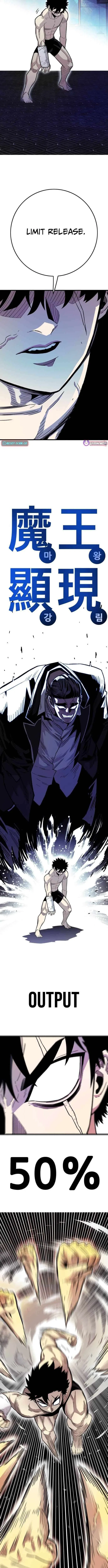 Demon King Ma Seok-Ho Chapter 33 – Page 8