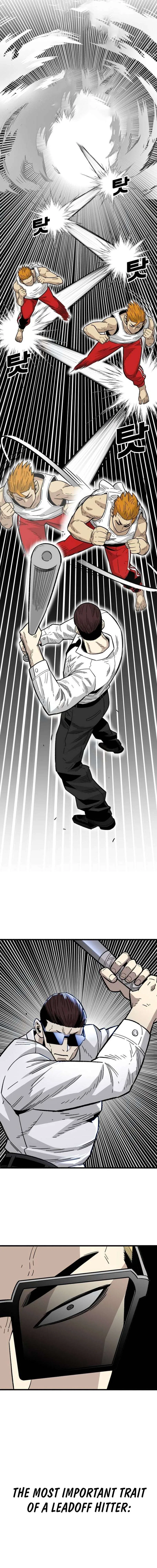 Demon King Ma Seok-Ho Chapter 32 – Page 4
