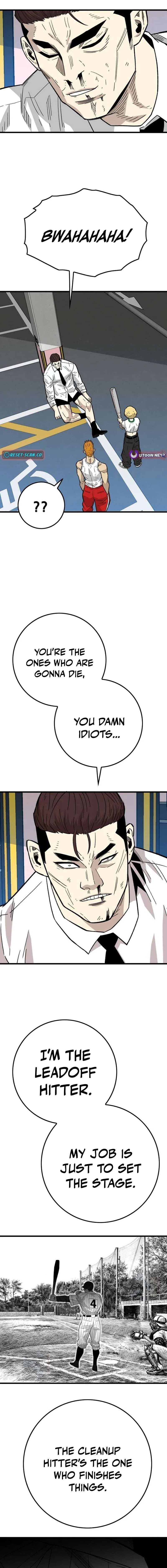 Demon King Ma Seok-Ho Chapter 32 – Page 11
