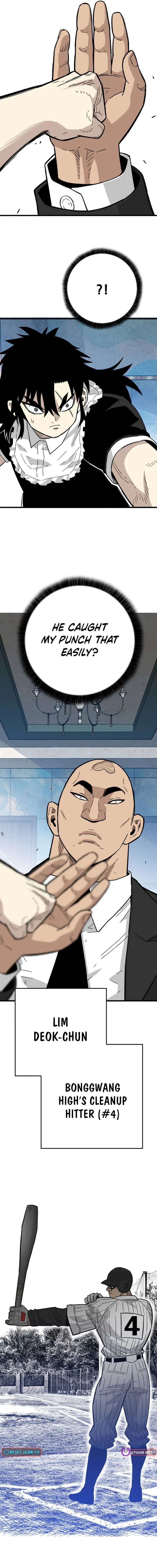 Demon King Ma Seok-Ho Chapter 32 – Page 13