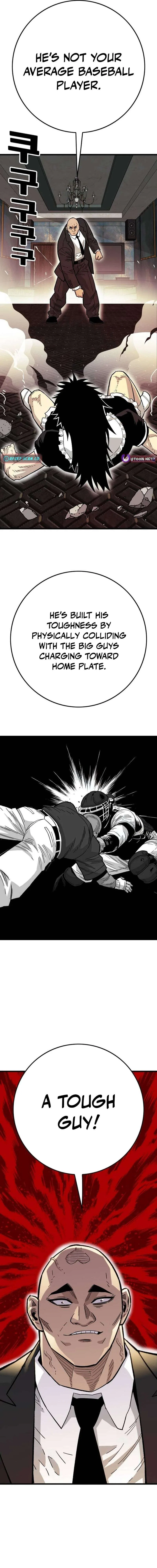 Demon King Ma Seok-Ho Chapter 32 – Page 20
