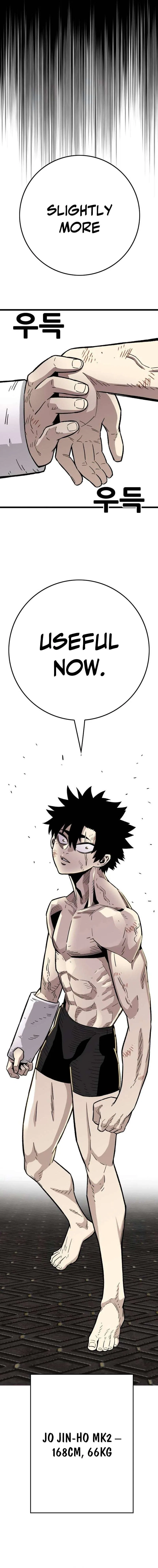 Demon King Ma Seok-Ho Chapter 32 – Page 25