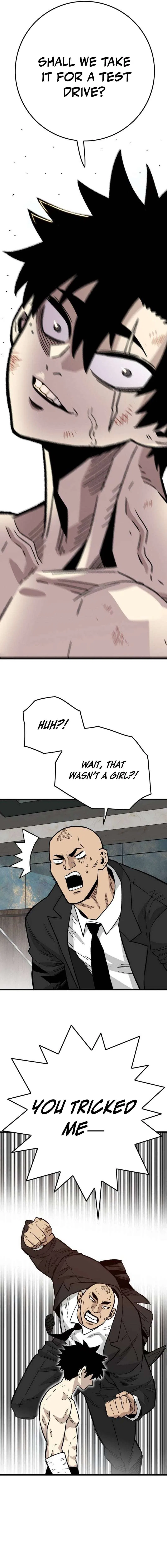 Demon King Ma Seok-Ho Chapter 32 – Page 26