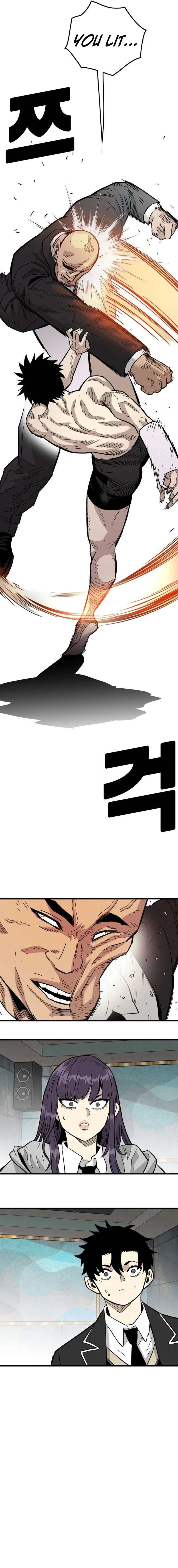 Demon King Ma Seok-Ho Chapter 32 – Page 27
