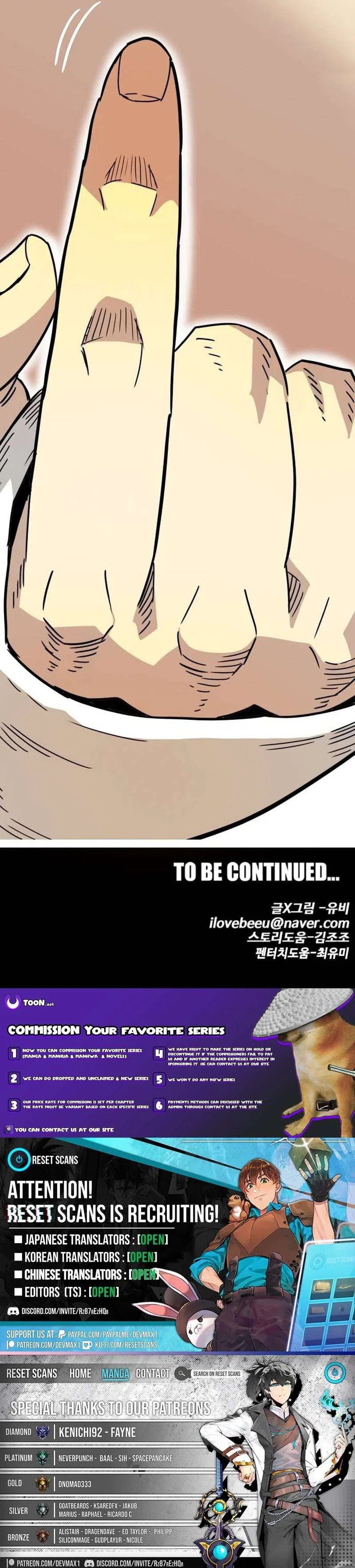 Demon King Ma Seok-Ho Chapter 32 – Page 29