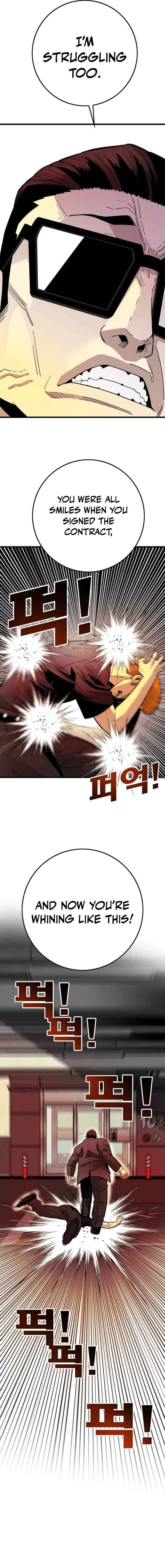 Demon King Ma Seok-Ho Chapter 31 – Page 2