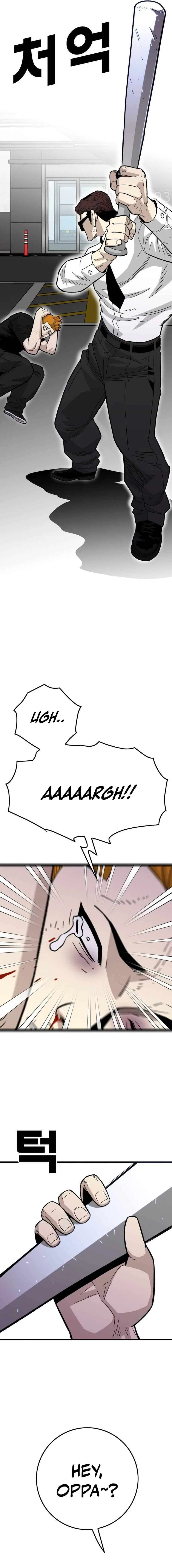 Demon King Ma Seok-Ho Chapter 31 – Page 4