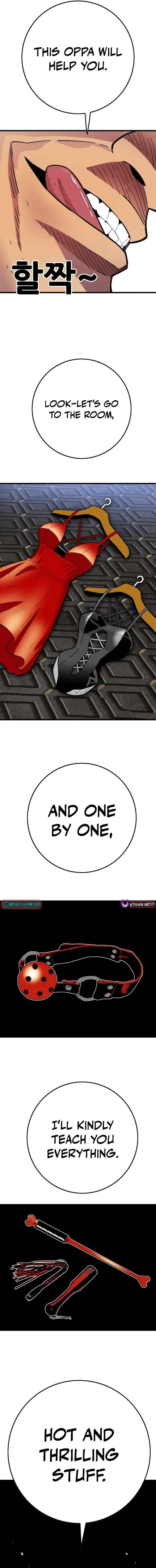 Demon King Ma Seok-Ho Chapter 31 – Page 8