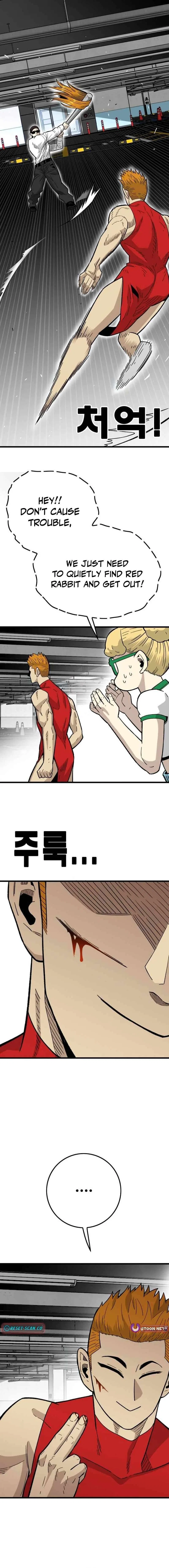 Demon King Ma Seok-Ho Chapter 31 – Page 13