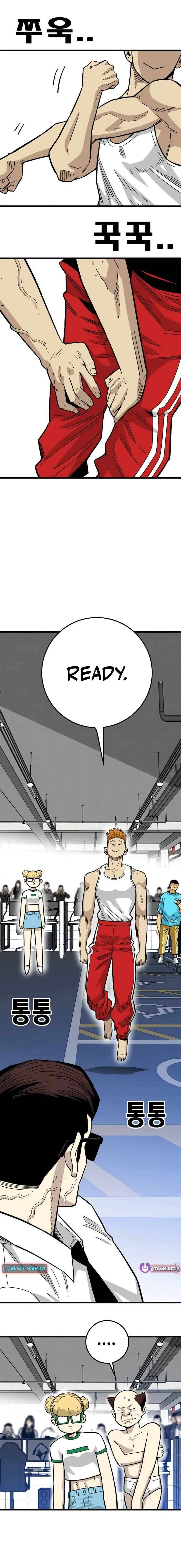 Demon King Ma Seok-Ho Chapter 31 – Page 18