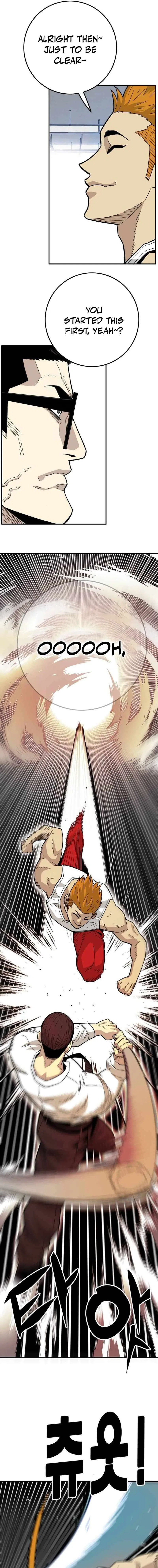 Demon King Ma Seok-Ho Chapter 31 – Page 19