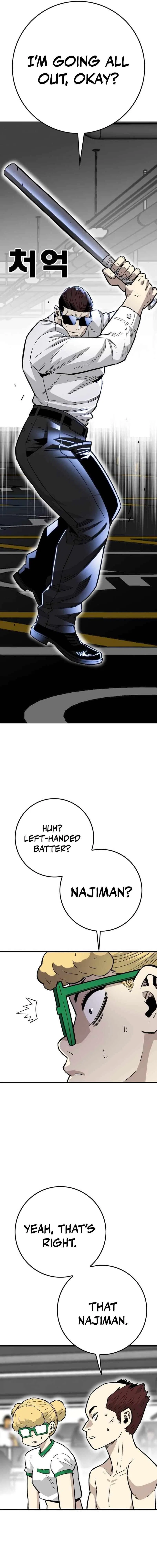 Demon King Ma Seok-Ho Chapter 31 – Page 23