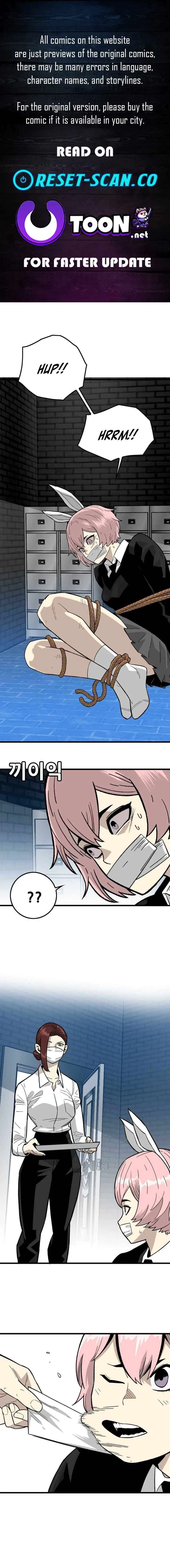 Demon King Ma Seok-Ho Chapter 30 – Page 1