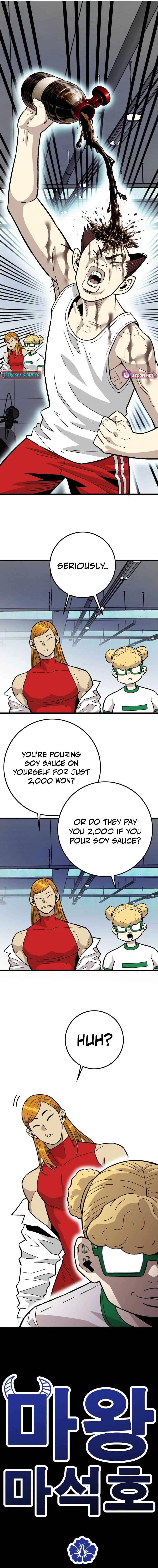 Demon King Ma Seok-Ho Chapter 30 – Page 11