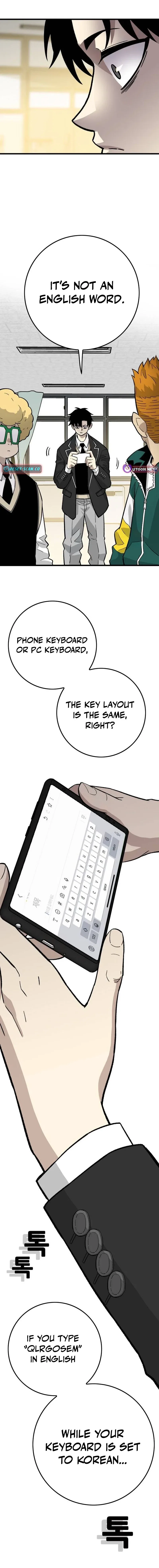 Demon King Ma Seok-Ho Chapter 29 – Page 3