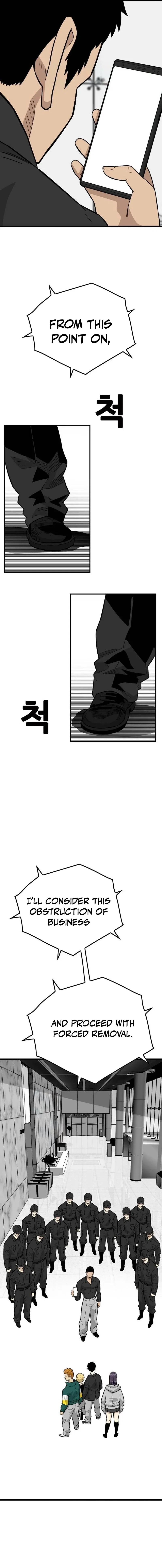 Demon King Ma Seok-Ho Chapter 29 – Page 11