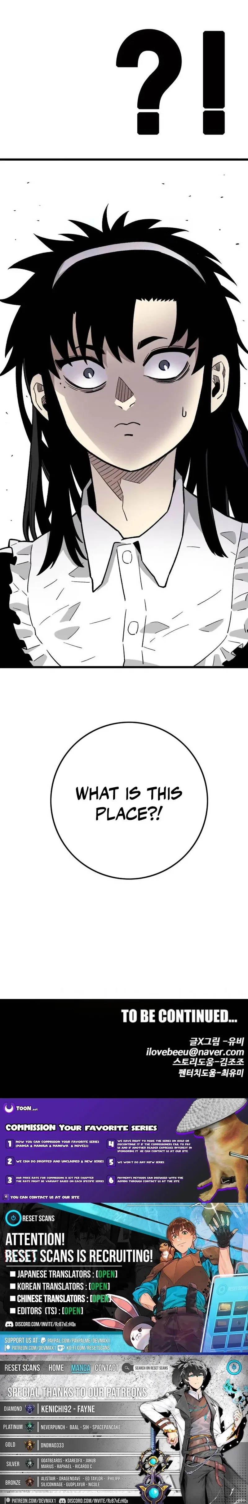 Demon King Ma Seok-Ho Chapter 29 – Page 27