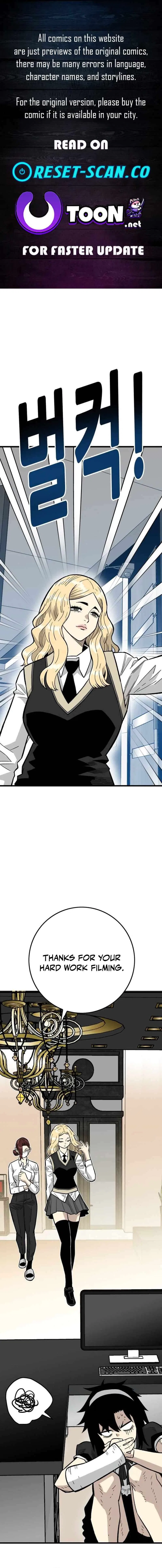 Demon King Ma Seok-Ho Chapter 28 – Page 1