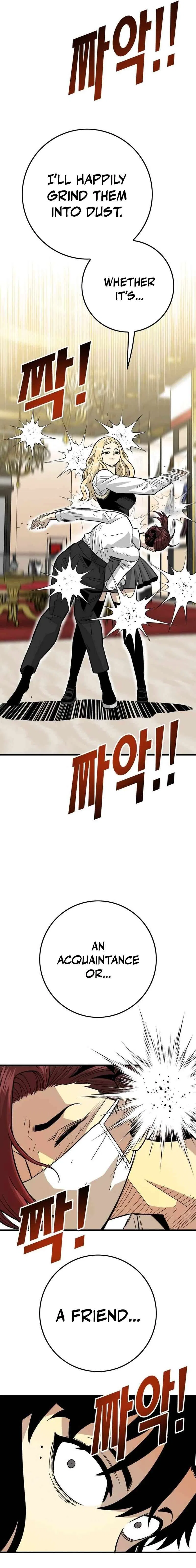 Demon King Ma Seok-Ho Chapter 28 – Page 6