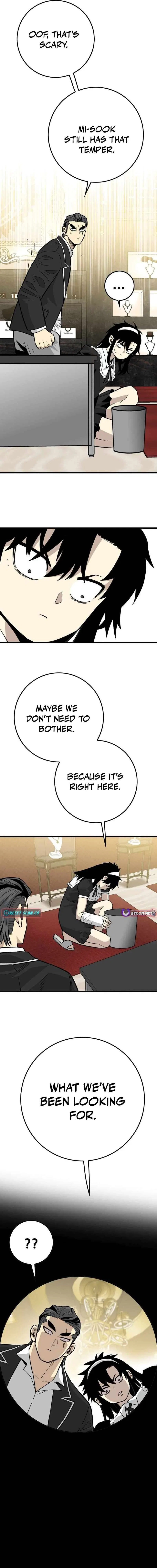Demon King Ma Seok-Ho Chapter 28 – Page 10